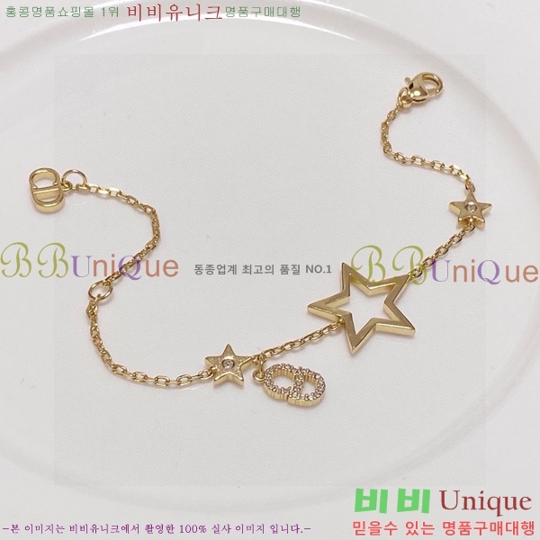 ��� ���� D4O0111344-1