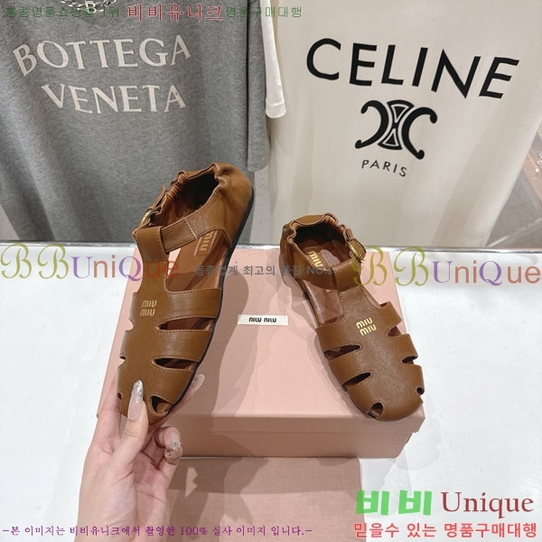 �̿�̿� ���� M50994456