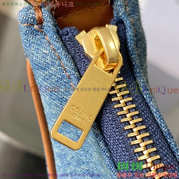 #������ Ʈ������ �ƹٹ� 114493-300