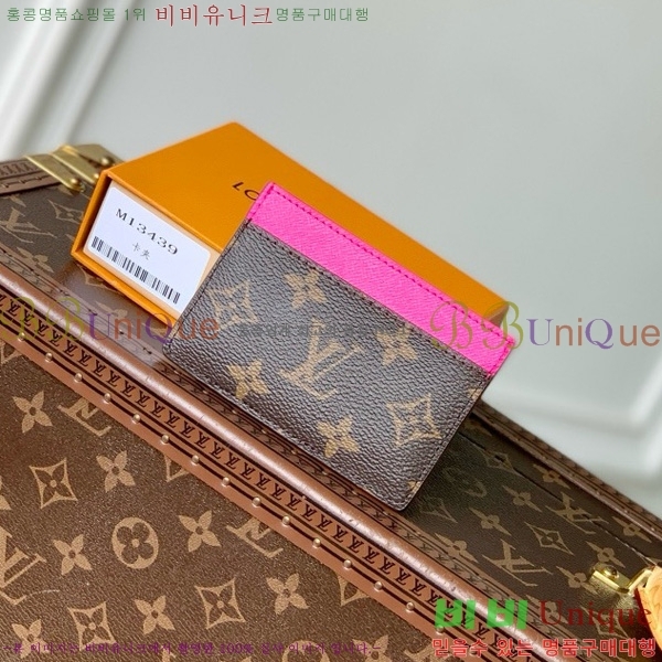 #���̺��� x ����ī�̴�ī�� �ݶ� ī�� Ȧ�� ���� M13439-101