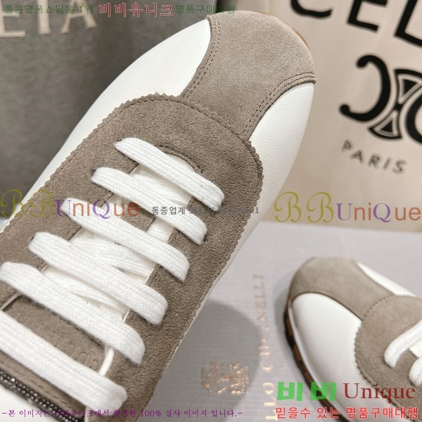 ���� ���ڷ� ��ġ�ڸ� ����Ŀ�� B5588051-3