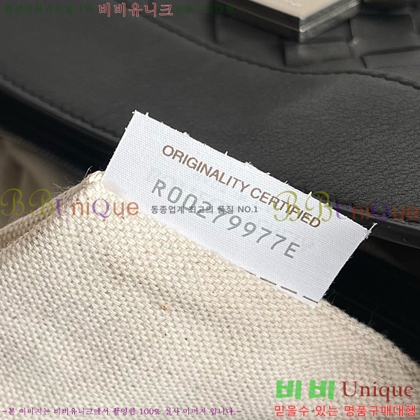 #���װ�����Ÿ ���� �ȵ�Ƹ� �޽��� �� 815781-102