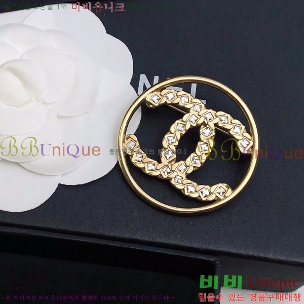 ��* ���ġ CH97200-12