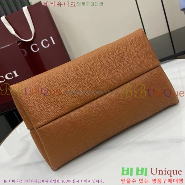 #���� ����Ʈ�� �̵�� ž �ڵ�� ‎837467-651