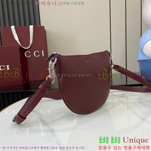 #���� ���� ũ�ν��� ‎824529-481