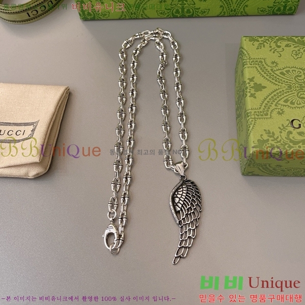 ���� ����� GU511350-7