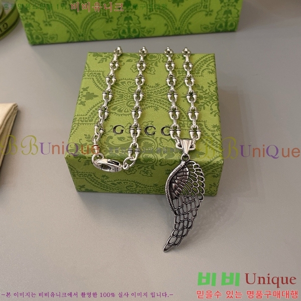 ���� ����� GU511350-7