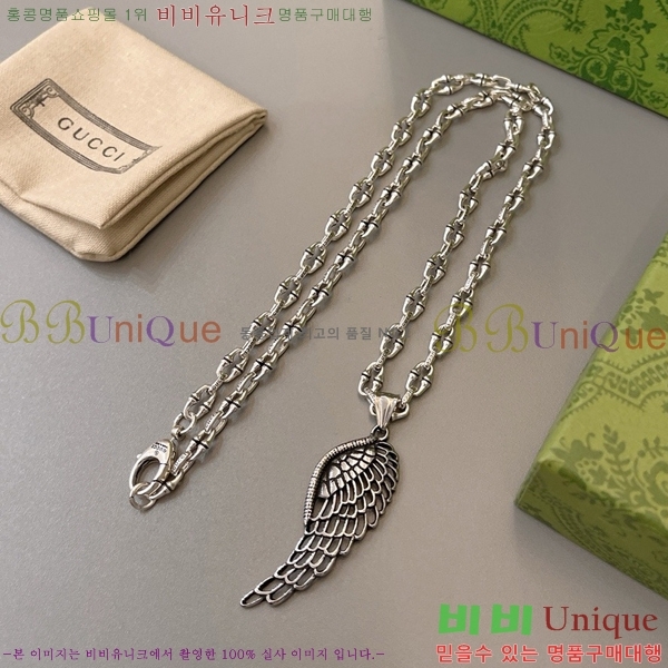 ���� ����� GU511350-7