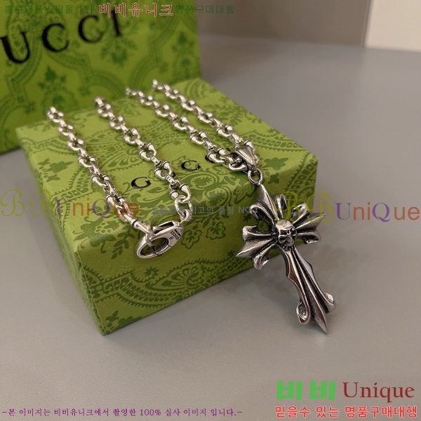 ���� ����� GU511350-8