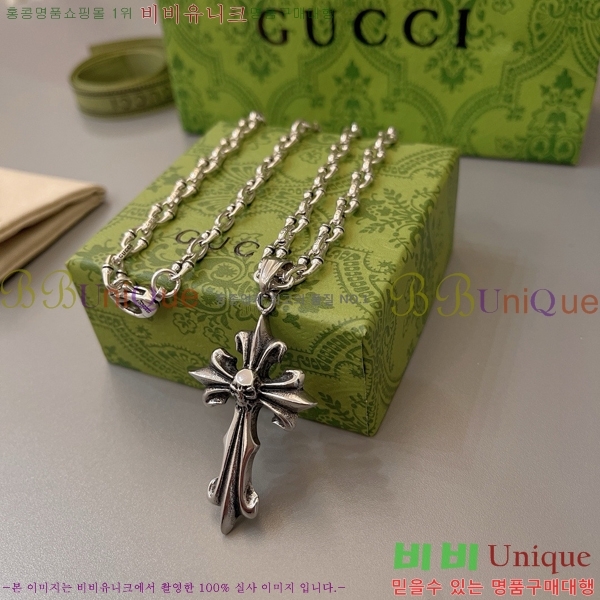 ���� ����� GU511350-8