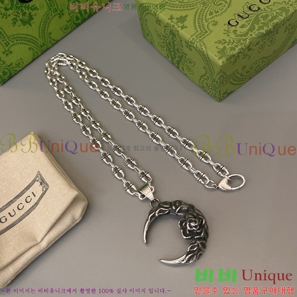 ���� ����� GU511350-9