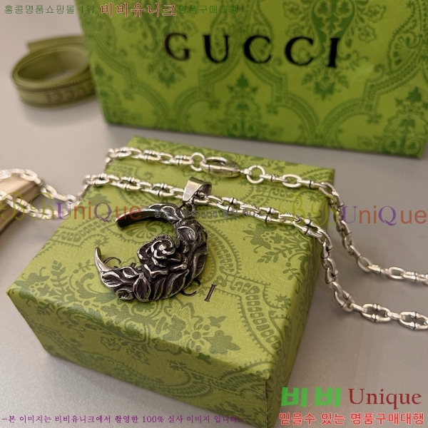 ���� ����� GU511350-9