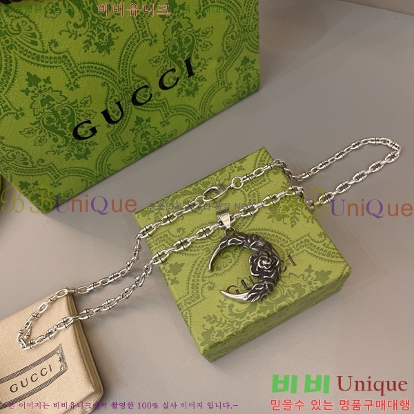 ���� ����� GU511350-9