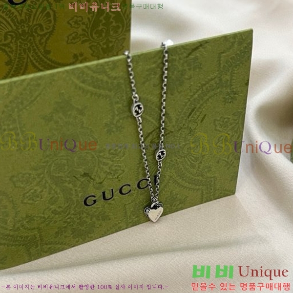 ���� ����� GU511350-11