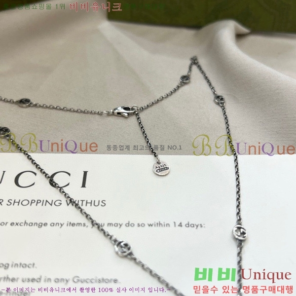 ���� ����� GU511350-11