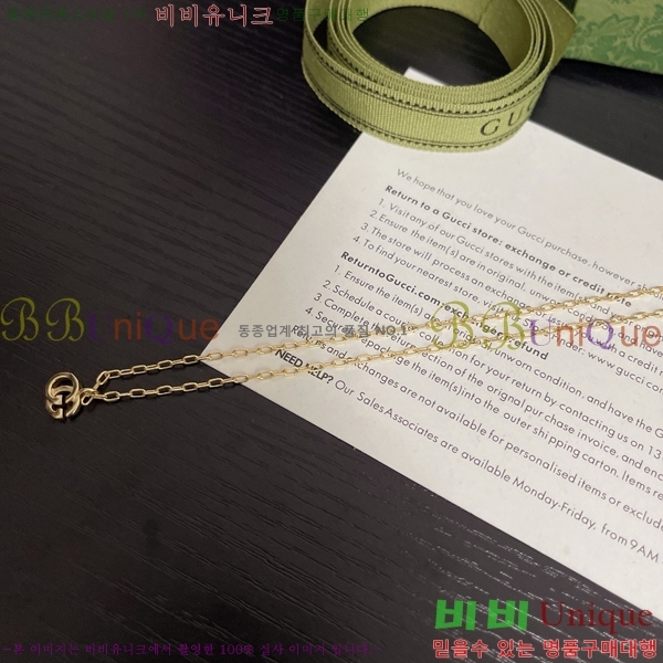 ���� ����� GU511350-14