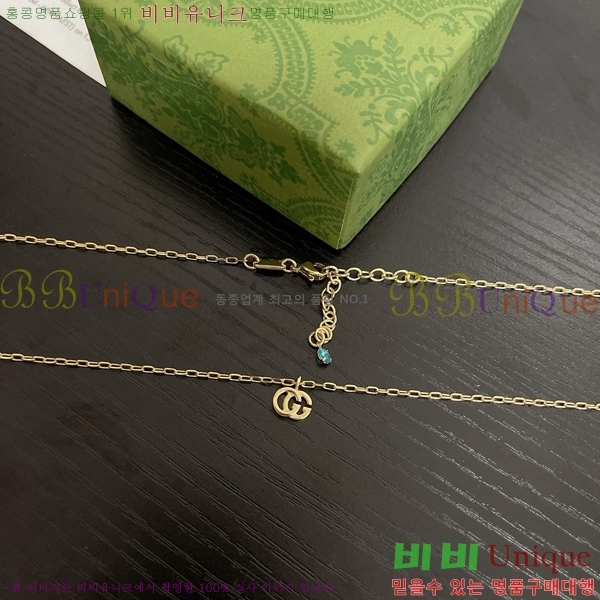 ���� ����� GU511350-14