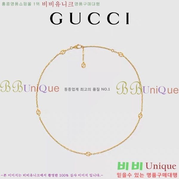 ���� ����� GU511350-16