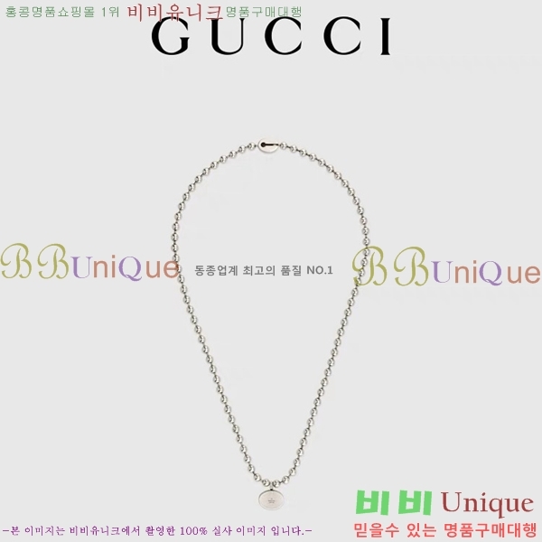 ���� ����� GU511350-19