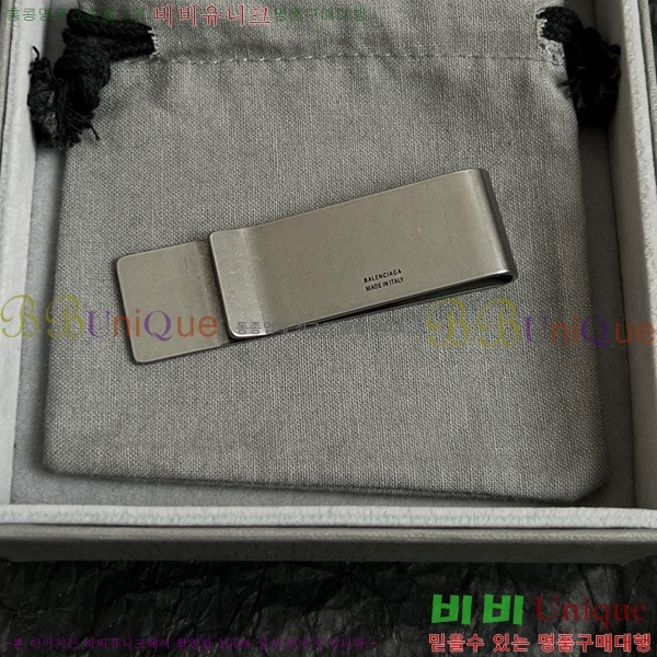 ���� �߷��þư� ��Ÿ���� BAL00024-1