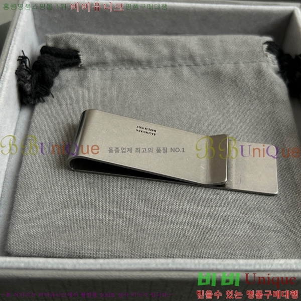 ���� �߷��þư� ��Ÿ���� BAL00024-1