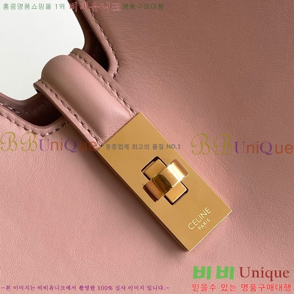 #������ ī���� 16 ����Ʈ �̵�� ����� 119563-106