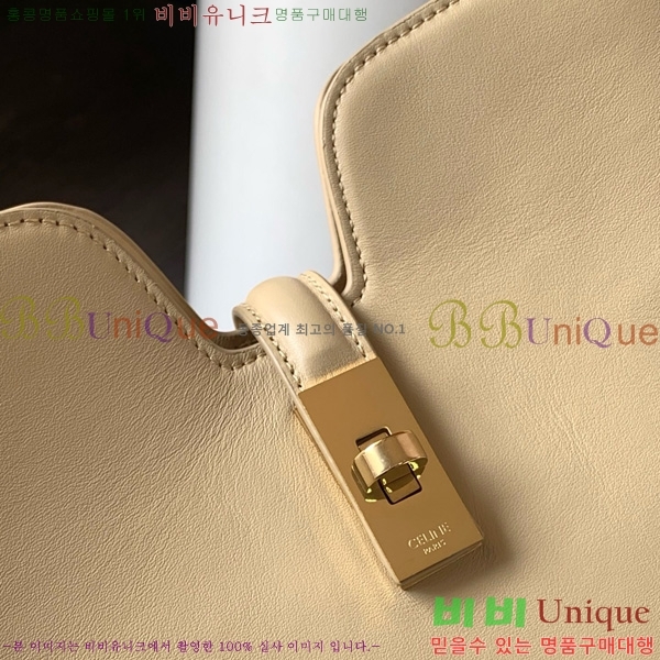 #������ ī���� 16 ����Ʈ �̵�� ����� 119563-104