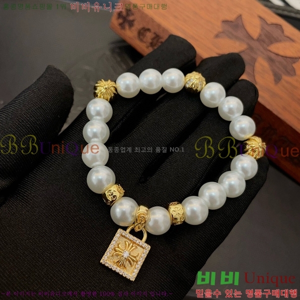 ũ������ ���� CHS52887-4