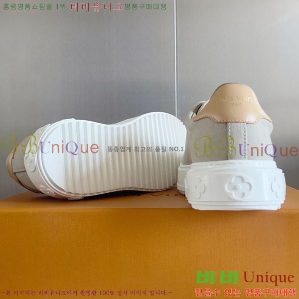 ���� ���̺��� ��� ����Ŀ�� LV5509854-1