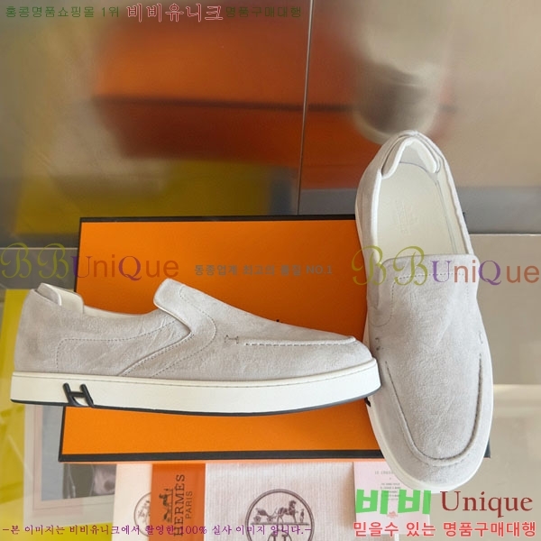 ���� �����޽� Kiddy ������ HR59921-2