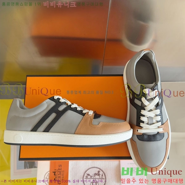 ���� �����޽� Boomerang ����Ŀ�� HR59923