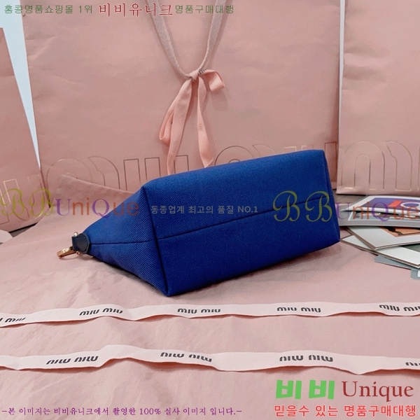 #�̿�̿� ������ �Ŀ�ġ 5NE841-5