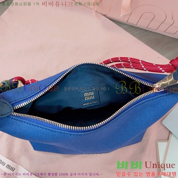 #�̿�̿� ������ �Ŀ�ġ 5NE841-5