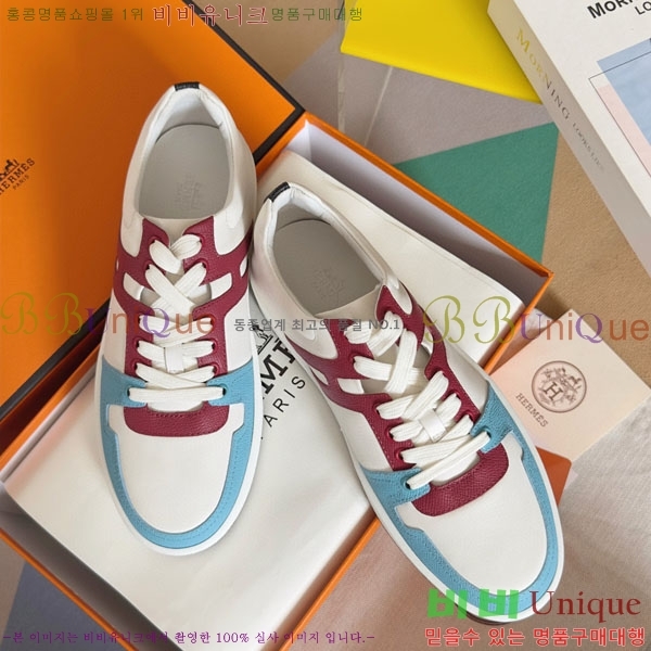 ���� �����޽� Boomerang ����Ŀ�� HR59923-1