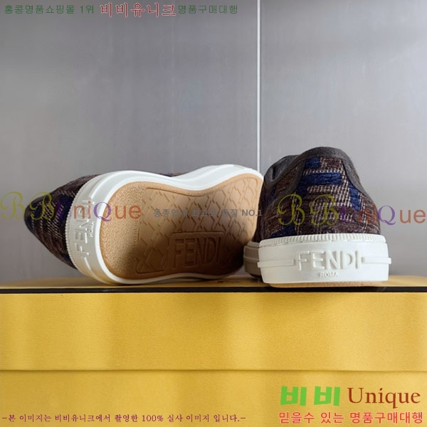 �������� ��� Domino ����Ŀ�� F5069906