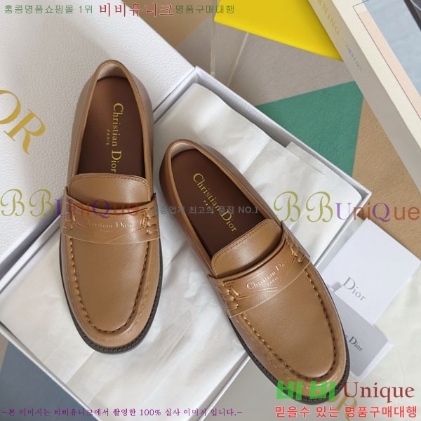 ���� ��� Boy ���� D2530997-1