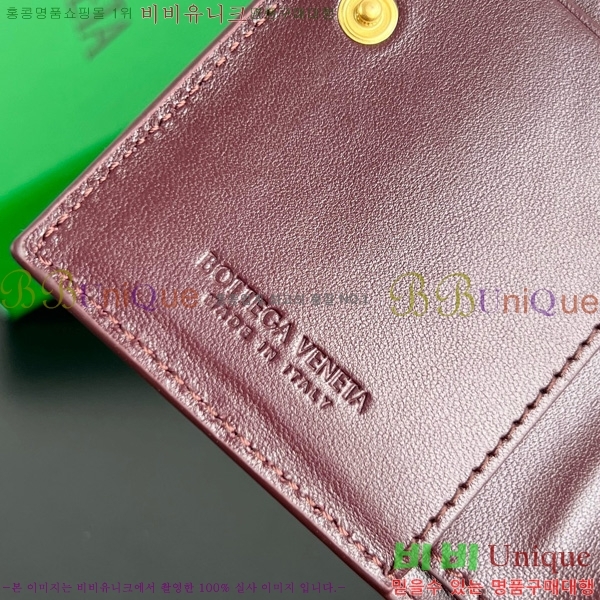 #���װ�����Ÿ ��Ʈ��ġ���� ������ 742330-114