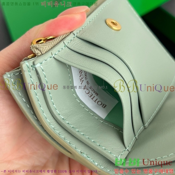 #���װ�����Ÿ ��Ʈ��ġ���� ������ 742330-116