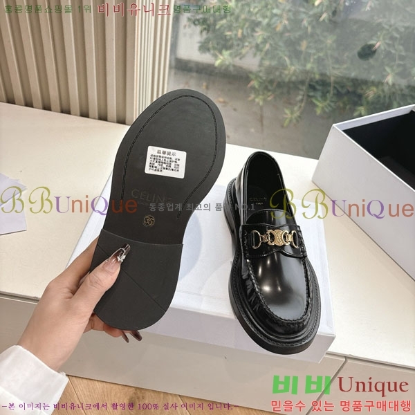 ���� ������ ���� 33C97763