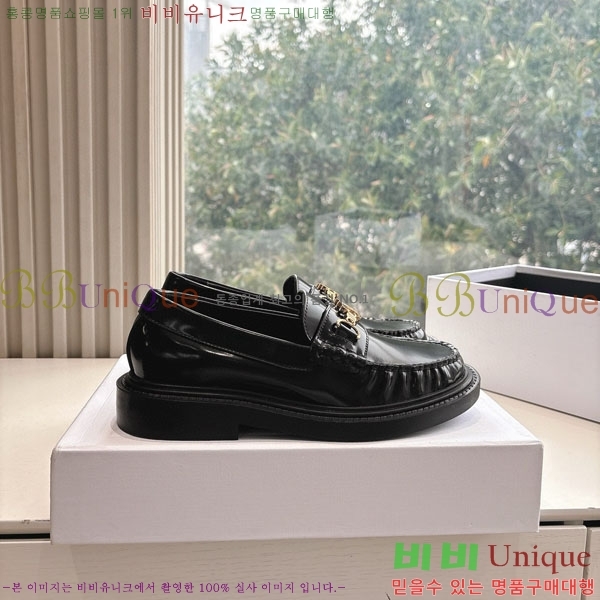 ���� ������ ���� 33C97763