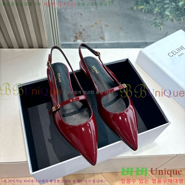 ���� ������ �÷����� 32C97765-1