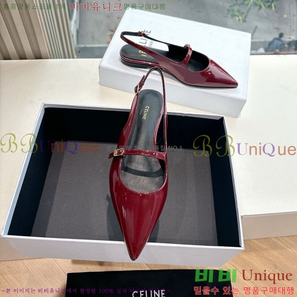 ���� ������ �÷����� 32C97765-1