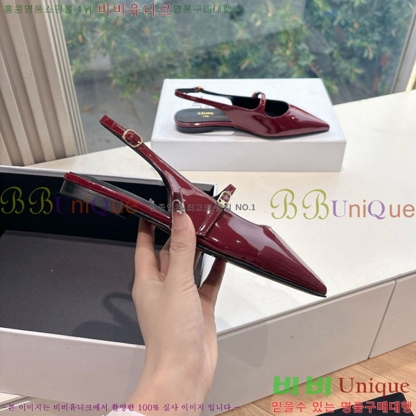 ���� ������ �÷����� 32C97765-1