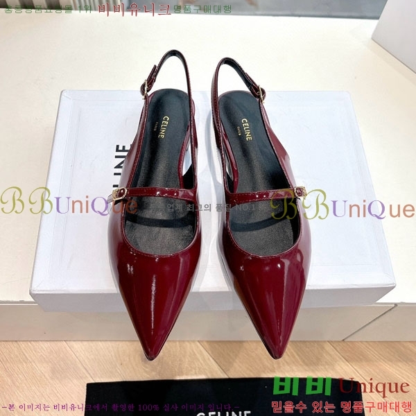 ���� ������ �÷����� 32C97765-1