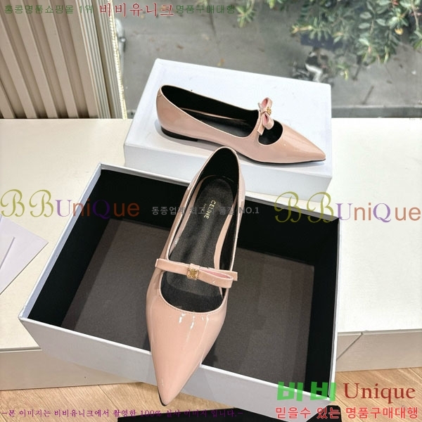 ���� ������ �÷����� 33C910085