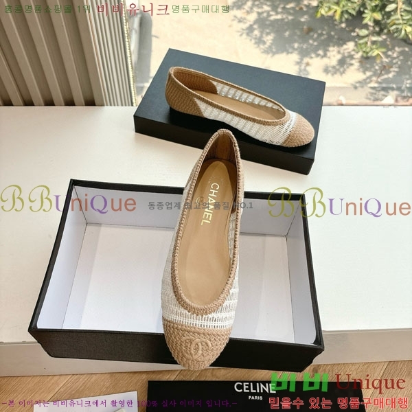  ��* Ŭ���� �÷����� R8907001