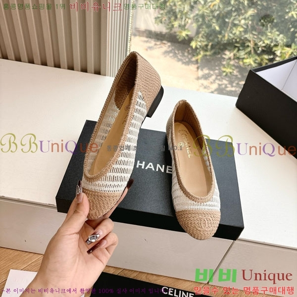  ��* Ŭ���� �÷����� R8907001