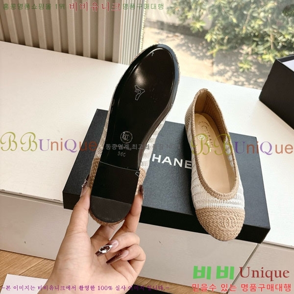  ��* Ŭ���� �÷����� R8907001