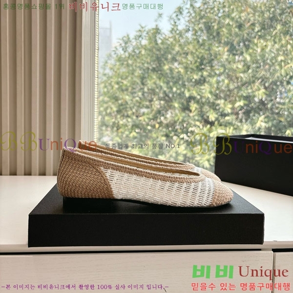  ��* Ŭ���� �÷����� R8907001