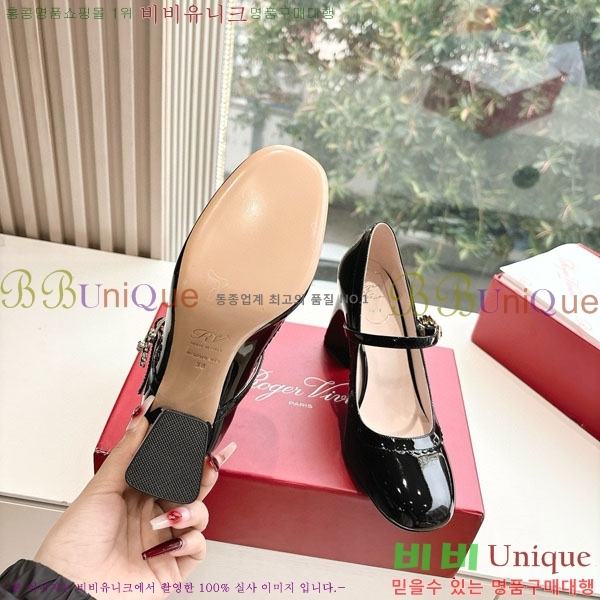 ������� ������ RV5977705-1 �� 8.5cm